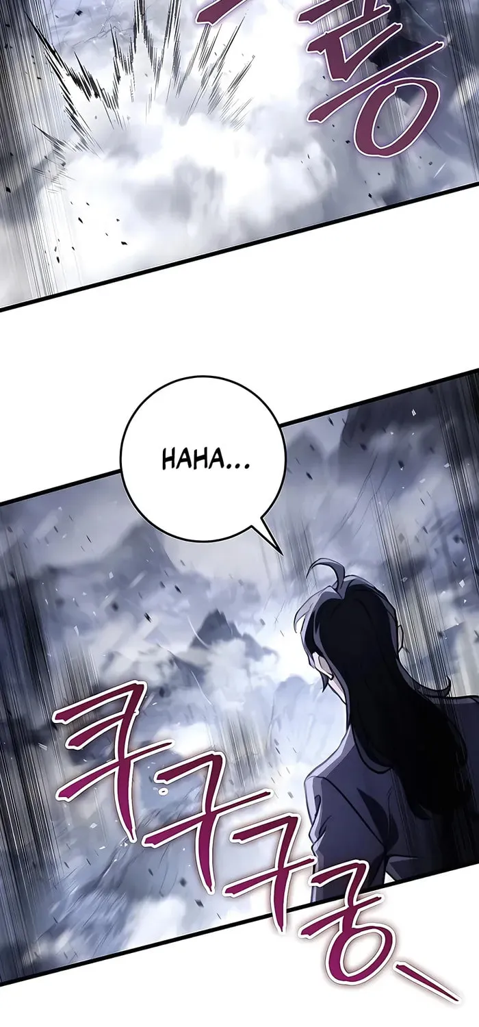 Taitei no Ken Chapter 26 page 20 - 