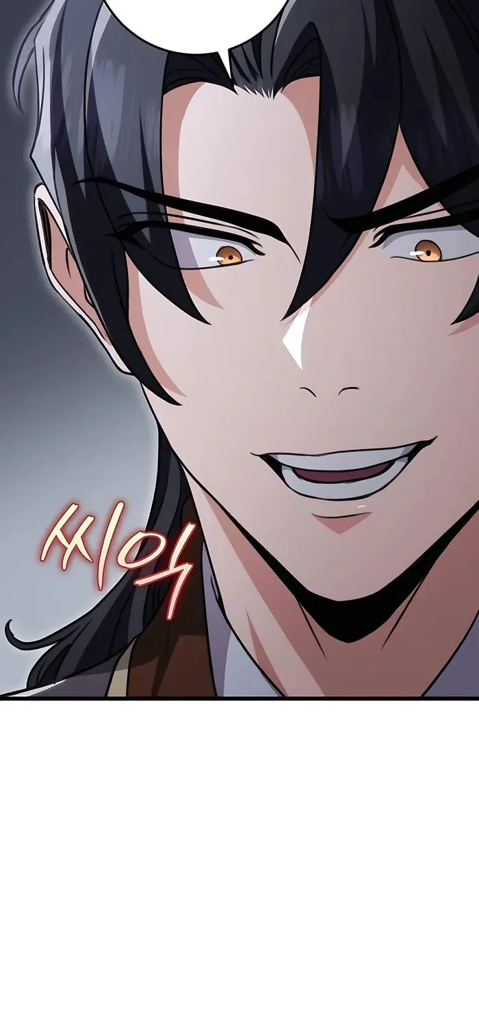 Taitei no Ken Chapter 26 page 26 - 