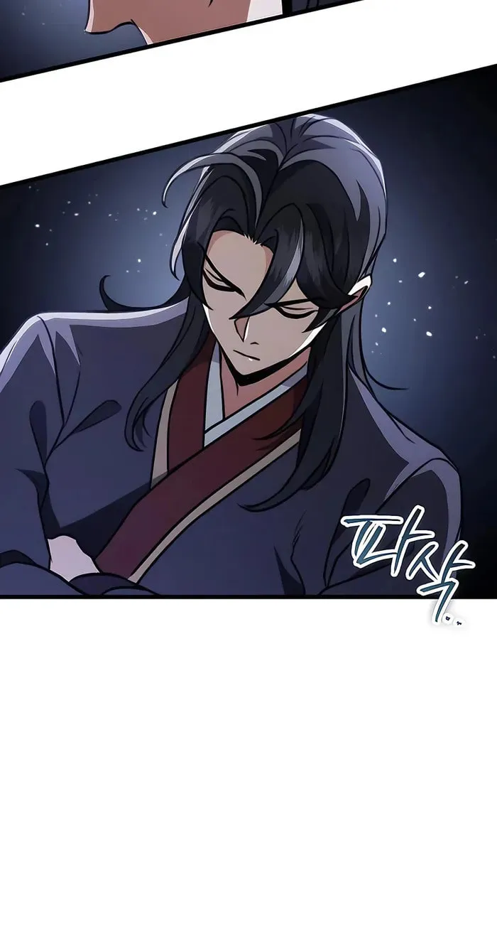 Taitei no Ken Chapter 26 page 5 - 