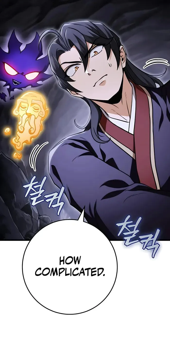 Taitei no Ken Chapter 26 page 46 - 