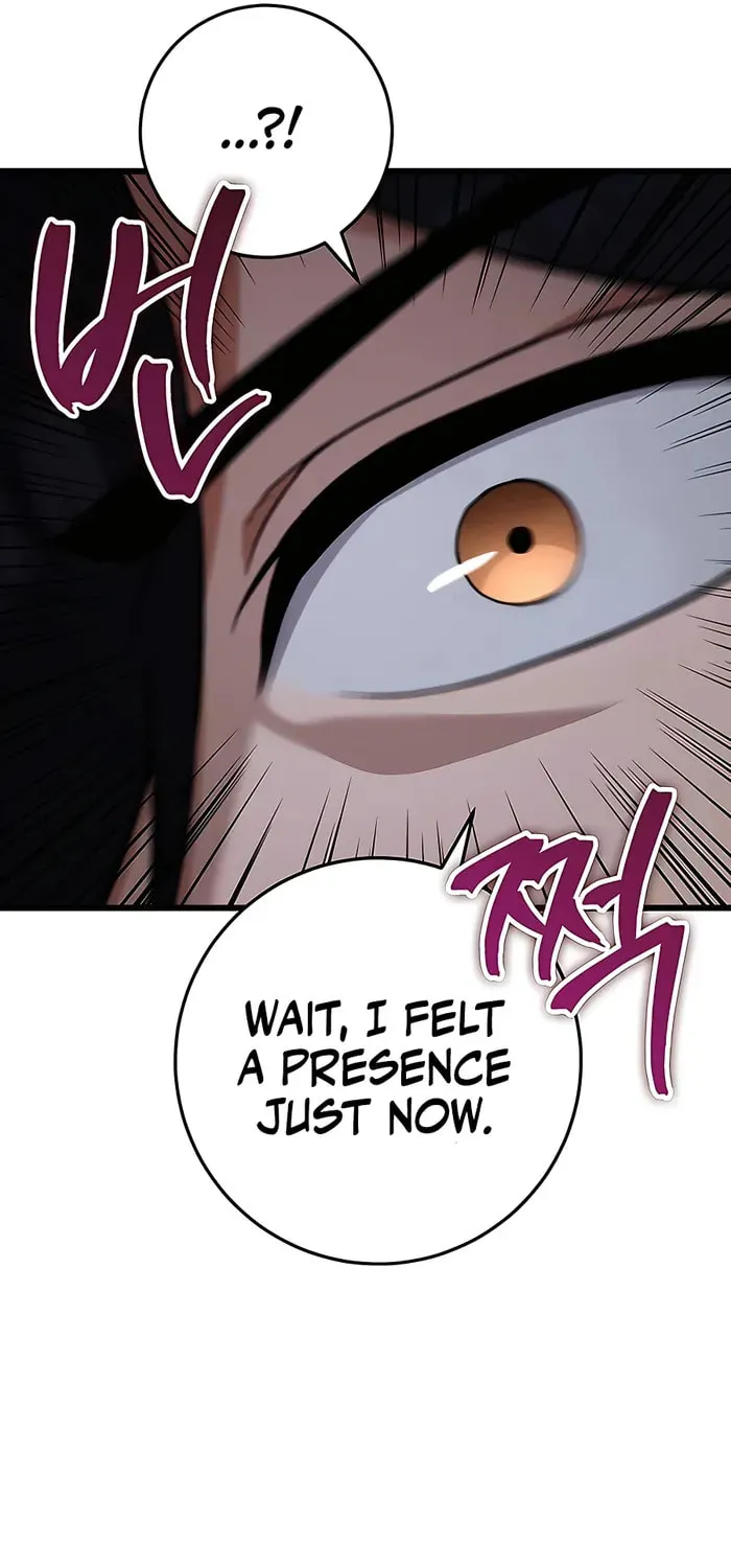 Taitei no Ken Chapter 26 page 6 - 