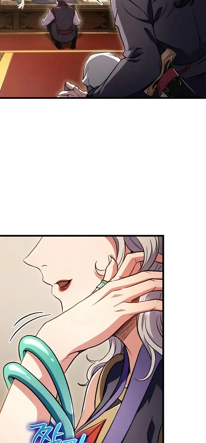 Taitei no Ken Chapter 26 page 76 - 
