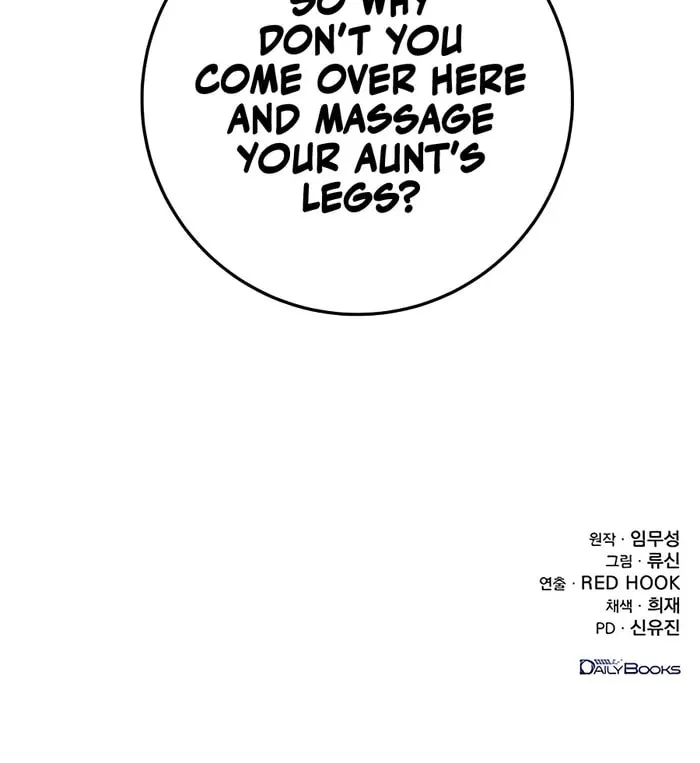 Taitei no Ken Chapter 26 page 92 - 