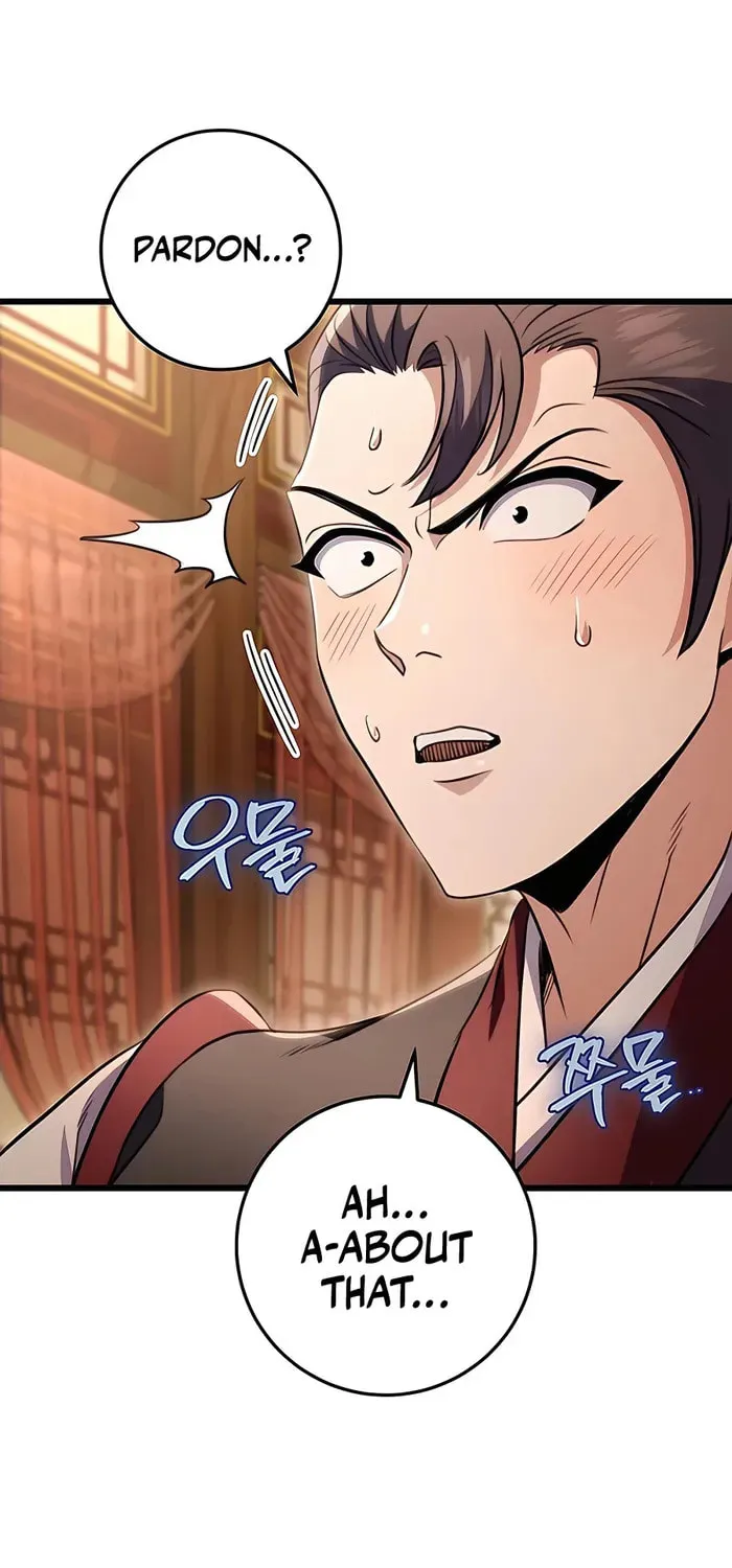 Taitei no Ken Chapter 27 page 1 - 