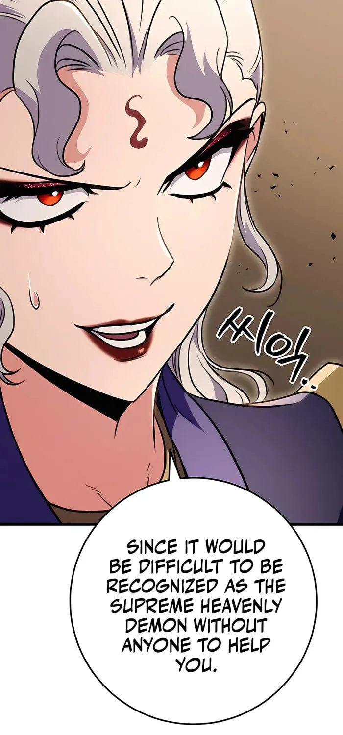 Taitei no Ken Chapter 27 page 108 - 