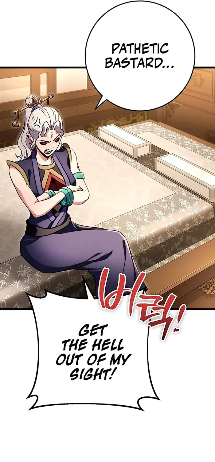 Taitei no Ken Chapter 27 page 7 - 