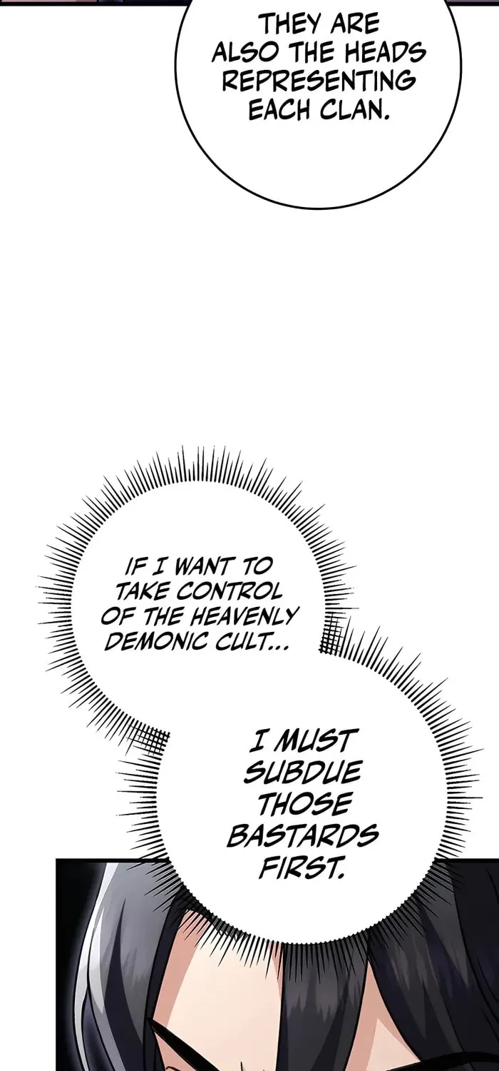 Taitei no Ken Chapter 27 page 96 - 