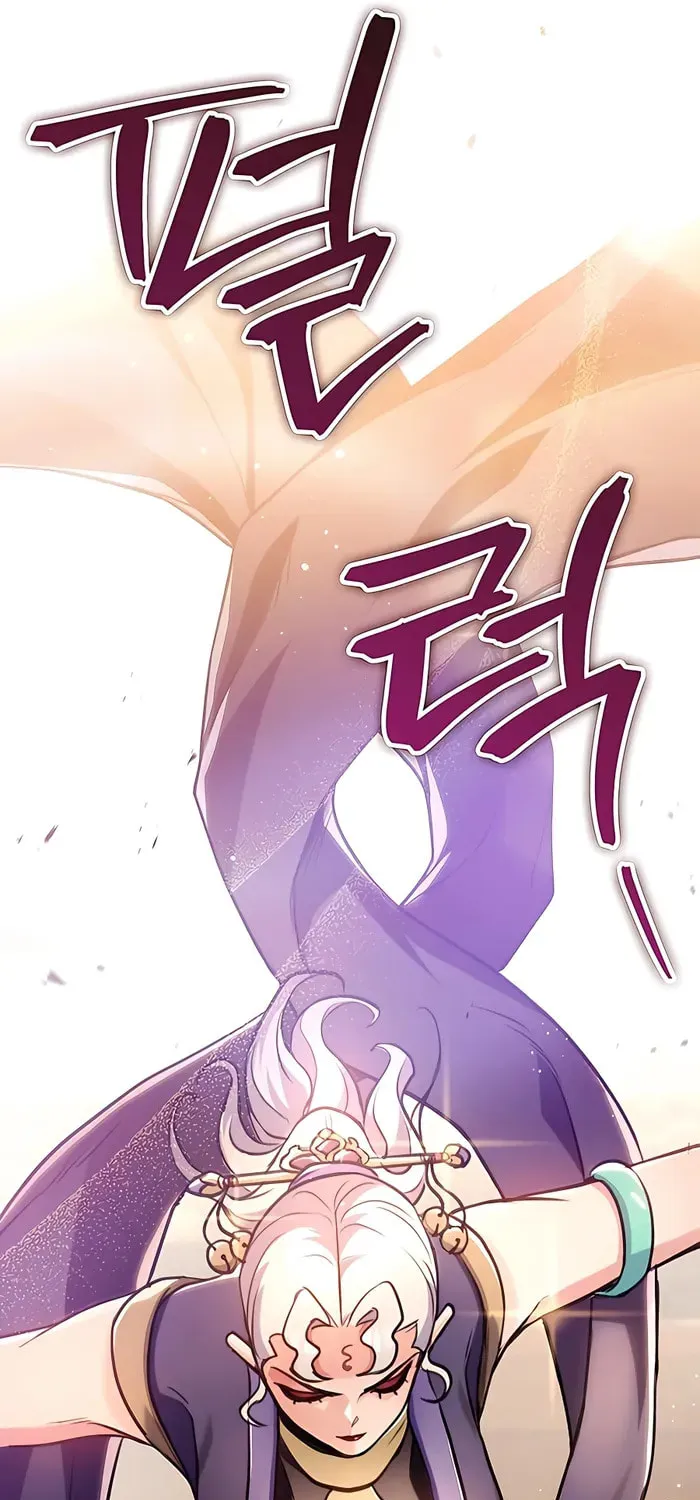 Taitei no Ken Chapter 28 page 17 - 