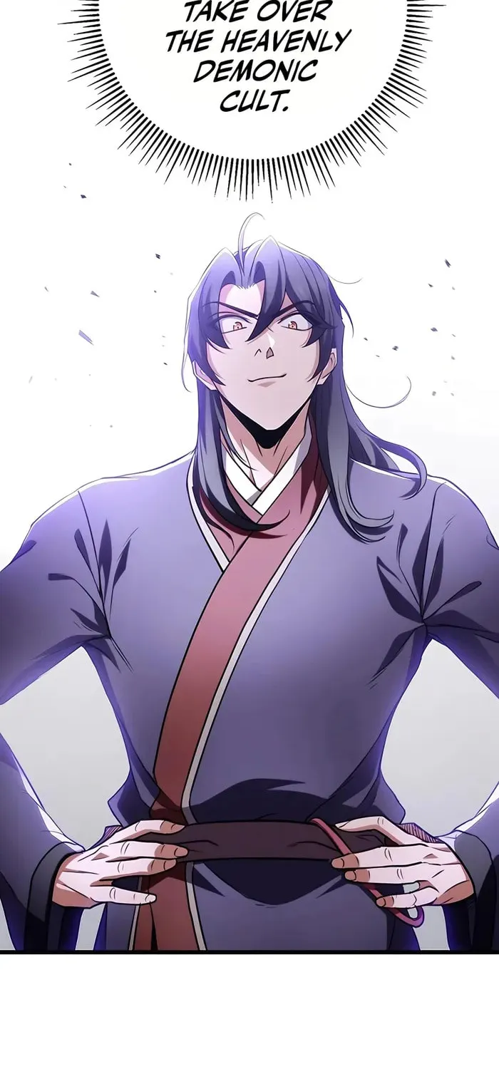 Taitei no Ken Chapter 28 page 4 - 