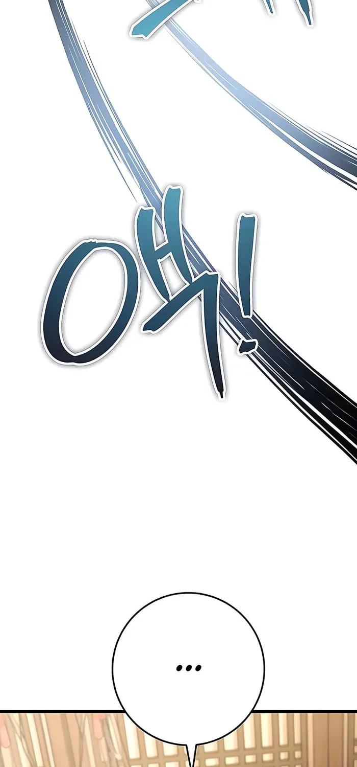 Taitei no Ken Chapter 28 page 41 - 