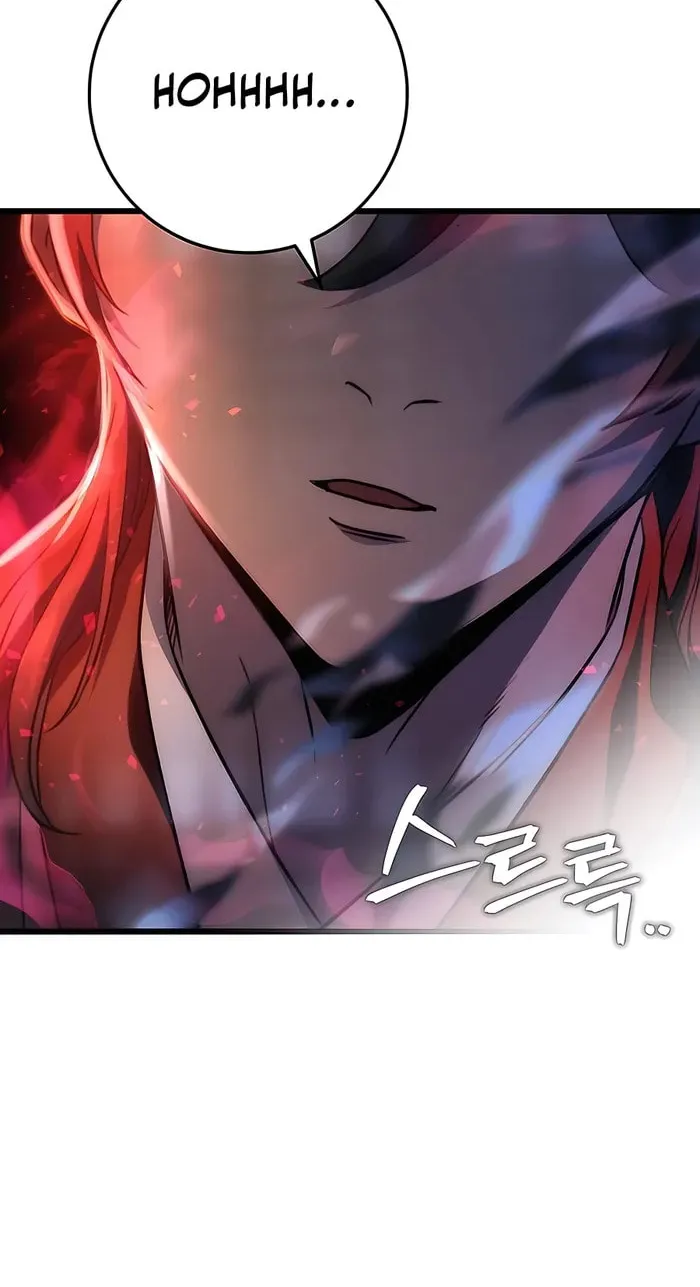 Taitei no Ken Chapter 28 page 78 - 