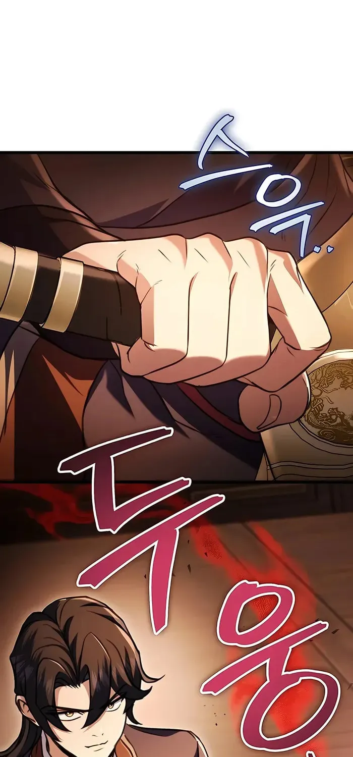 Taitei no Ken Chapter 29 page 24 - 