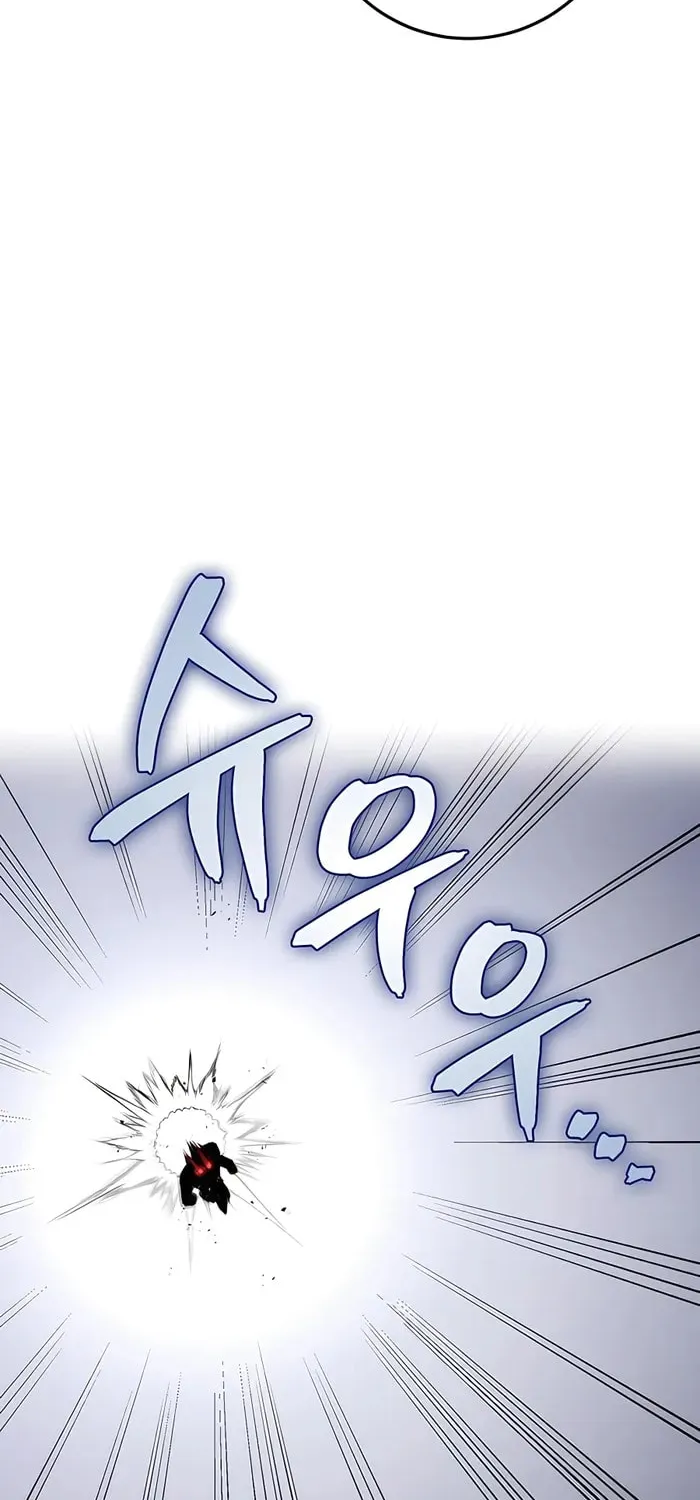 Taitei no Ken Chapter 30 page 101 - 