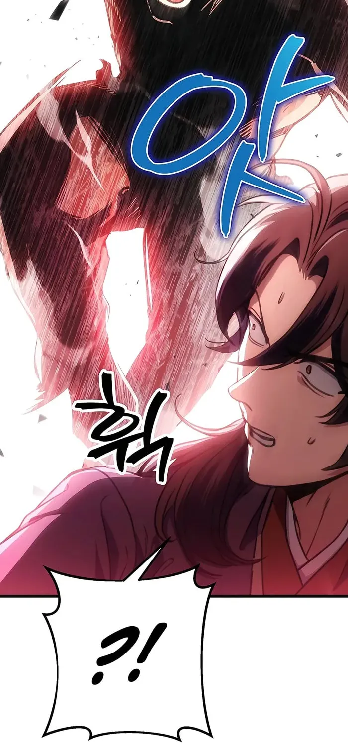 Taitei no Ken Chapter 30 page 105 - 