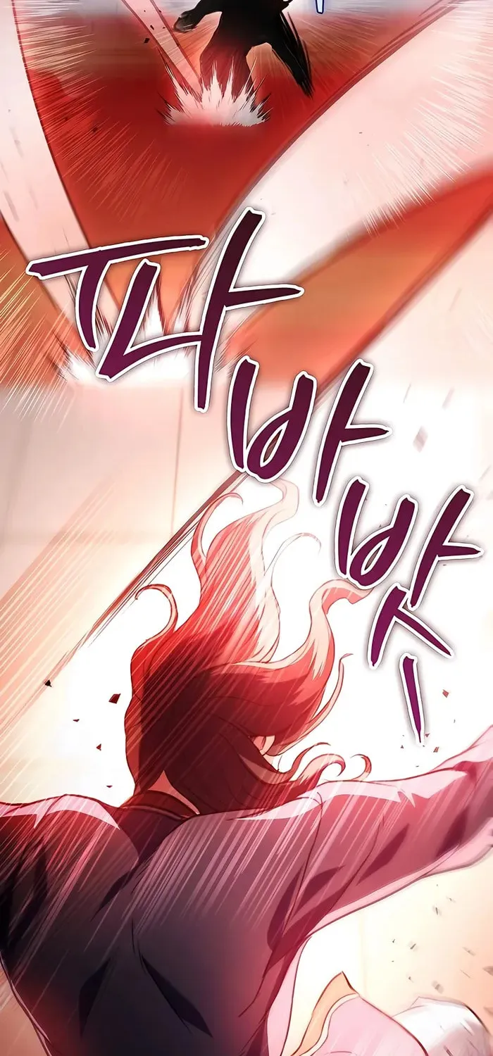 Taitei no Ken Chapter 30 page 107 - 
