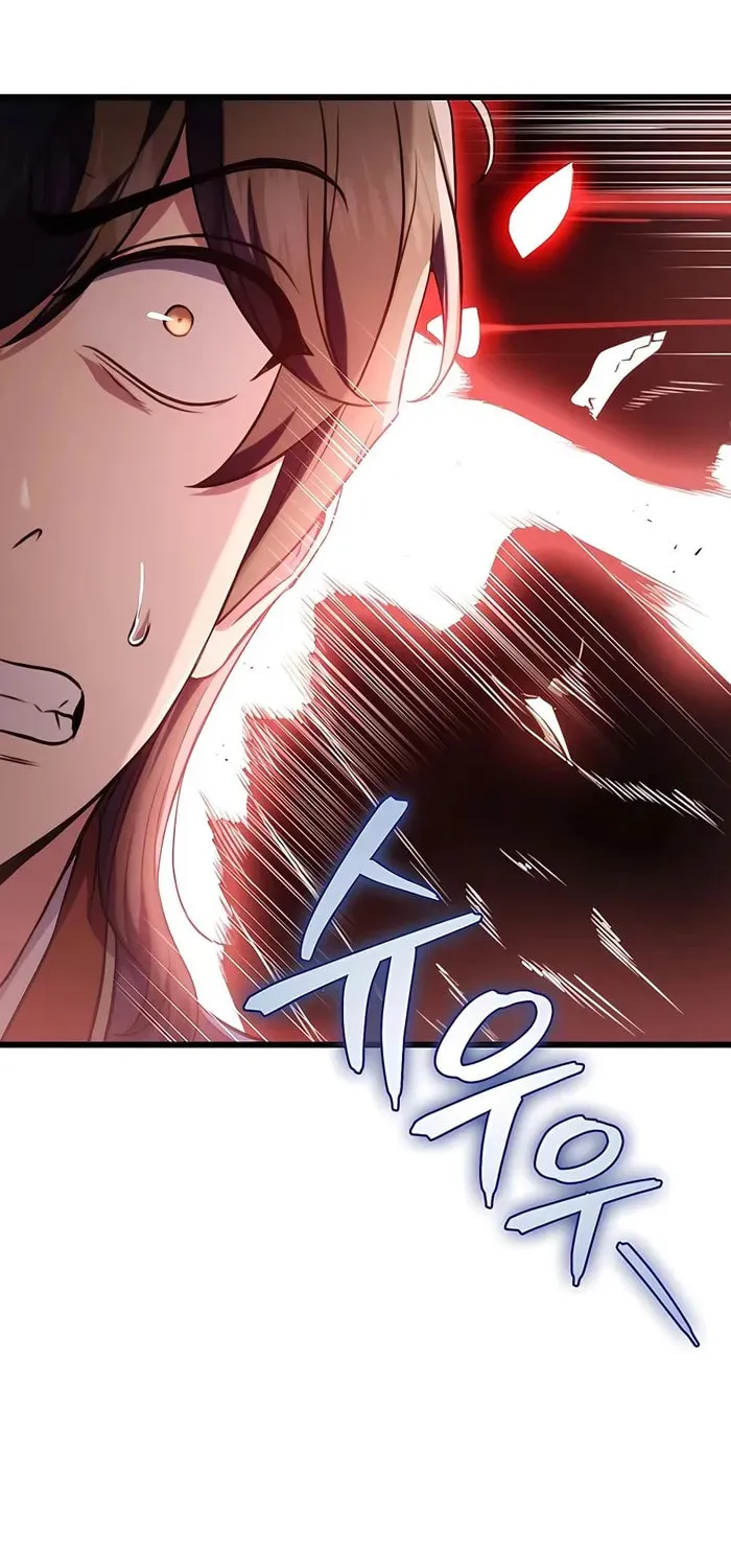 Taitei no Ken Chapter 30 page 110 - 