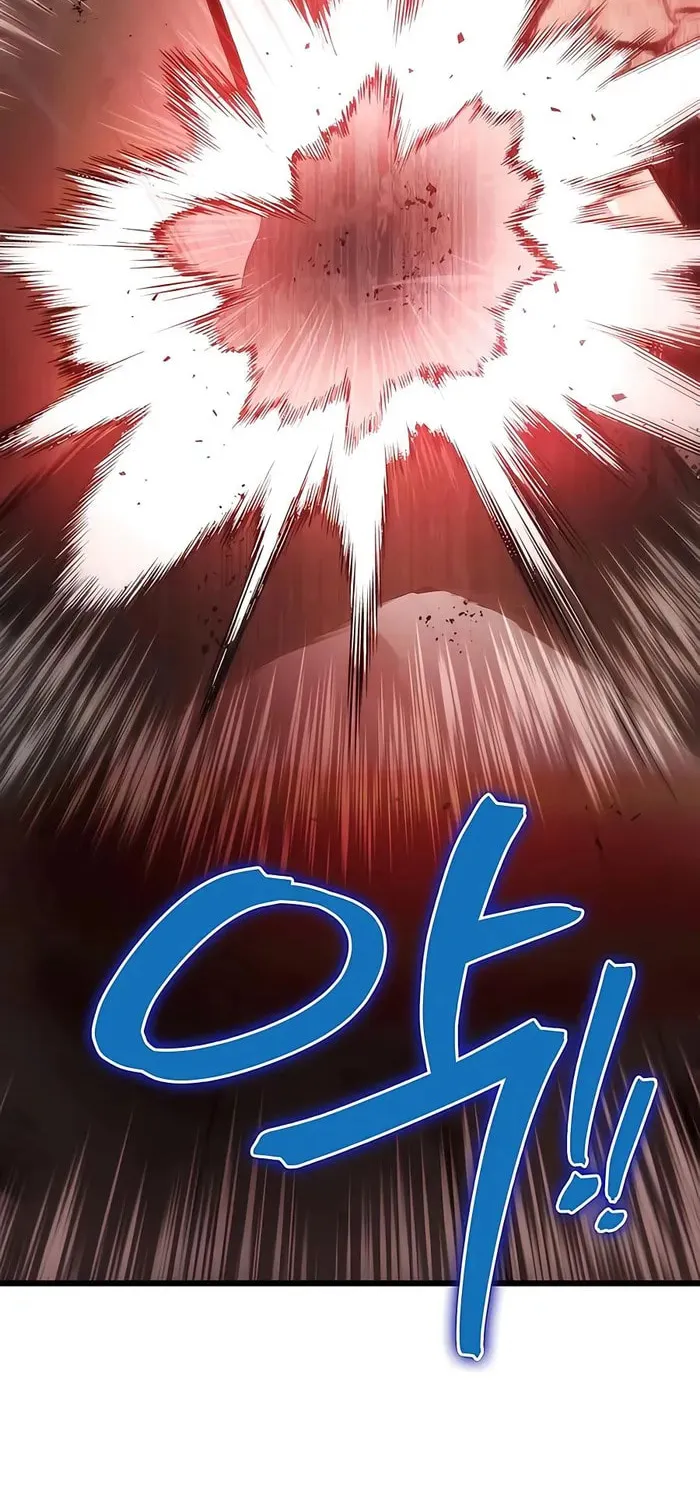 Taitei no Ken Chapter 30 page 112 - 