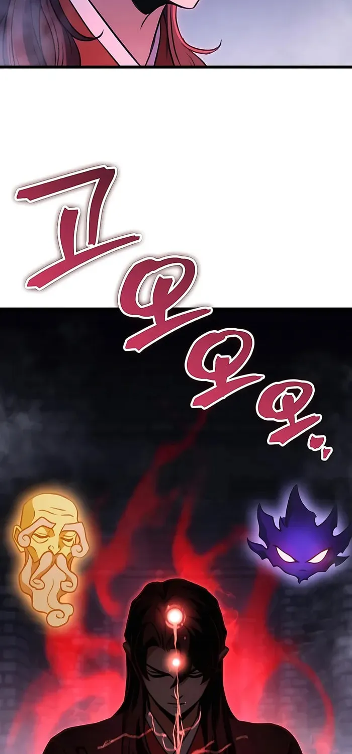 Taitei no Ken Chapter 30 page 14 - 