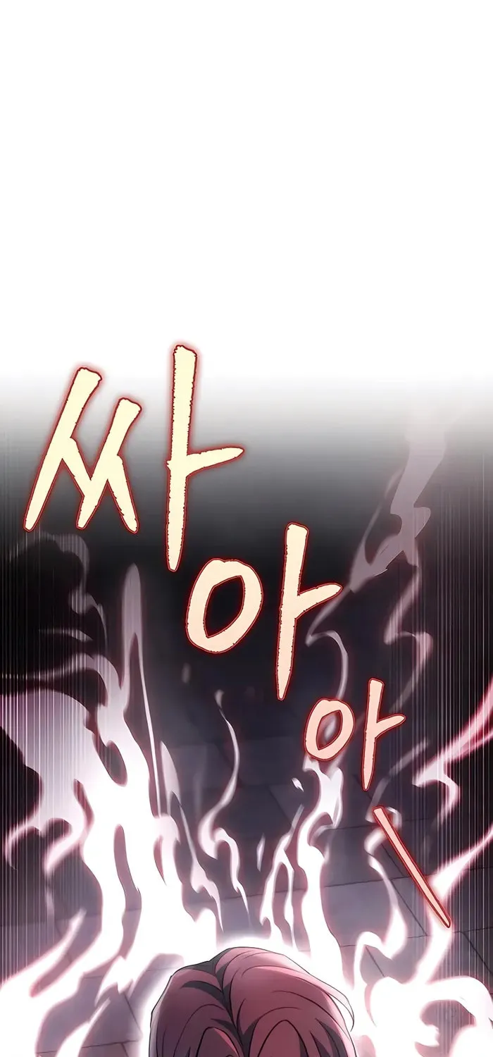 Taitei no Ken Chapter 30 page 37 - 