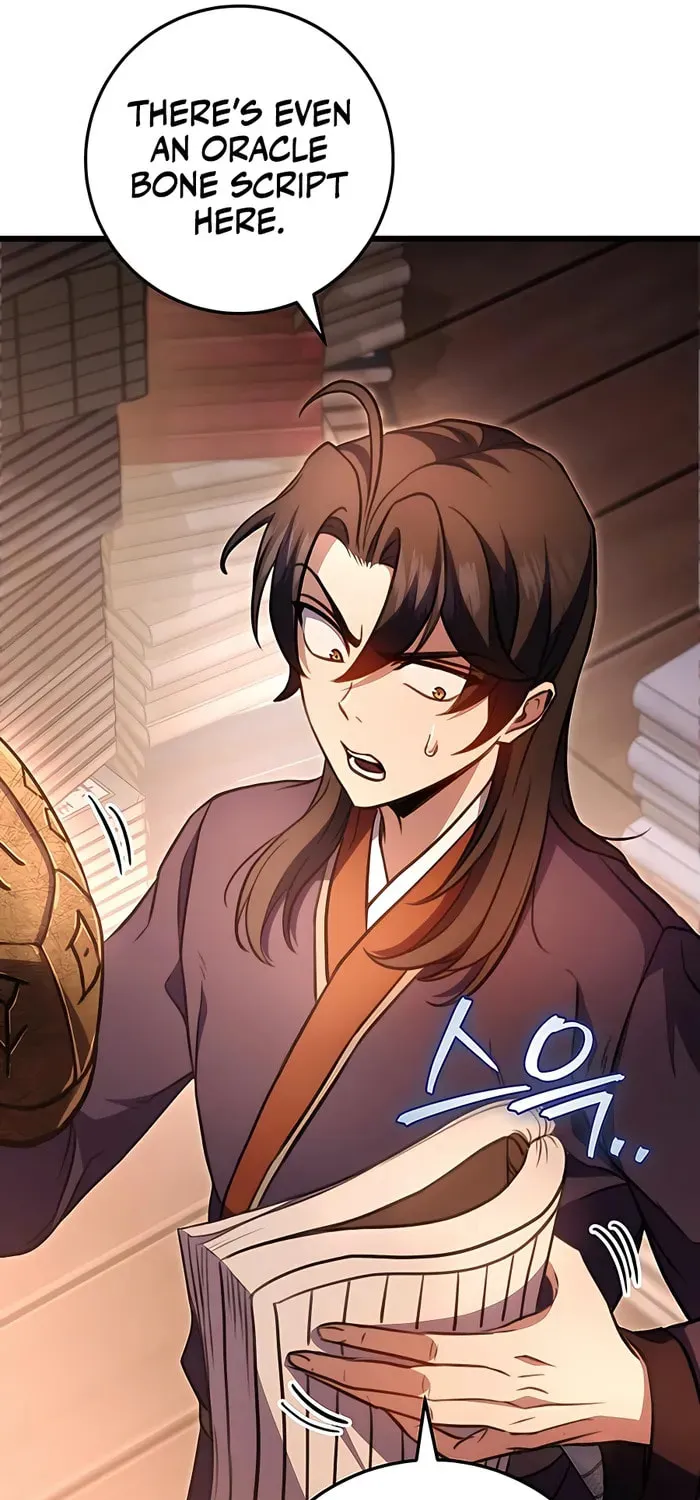 Taitei no Ken Chapter 30 page 77 - 