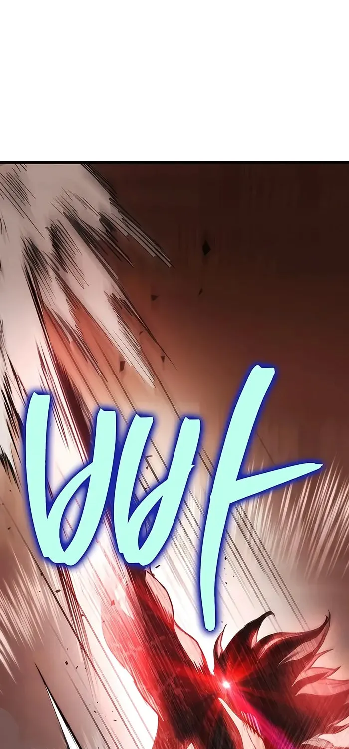 Taitei no Ken Chapter 31 page 13 - 
