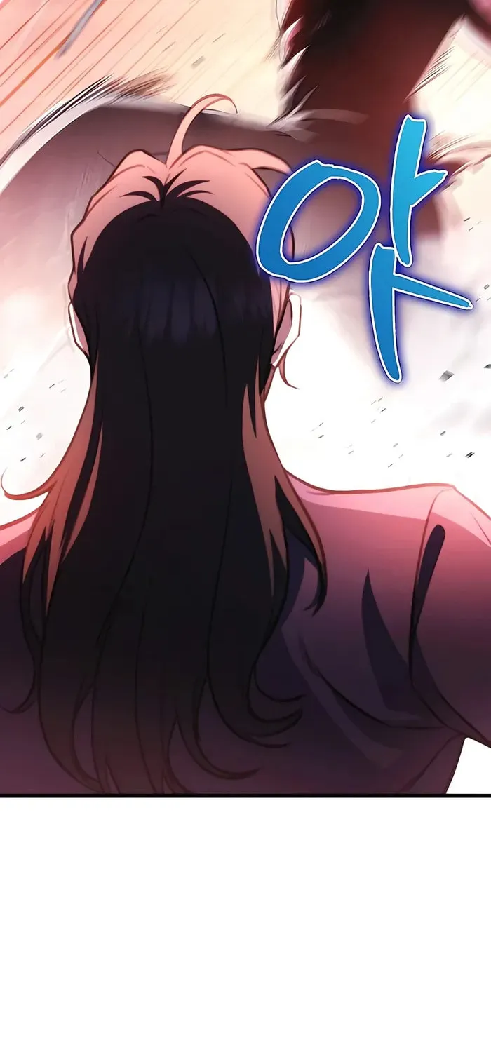 Taitei no Ken Chapter 31 page 24 - 