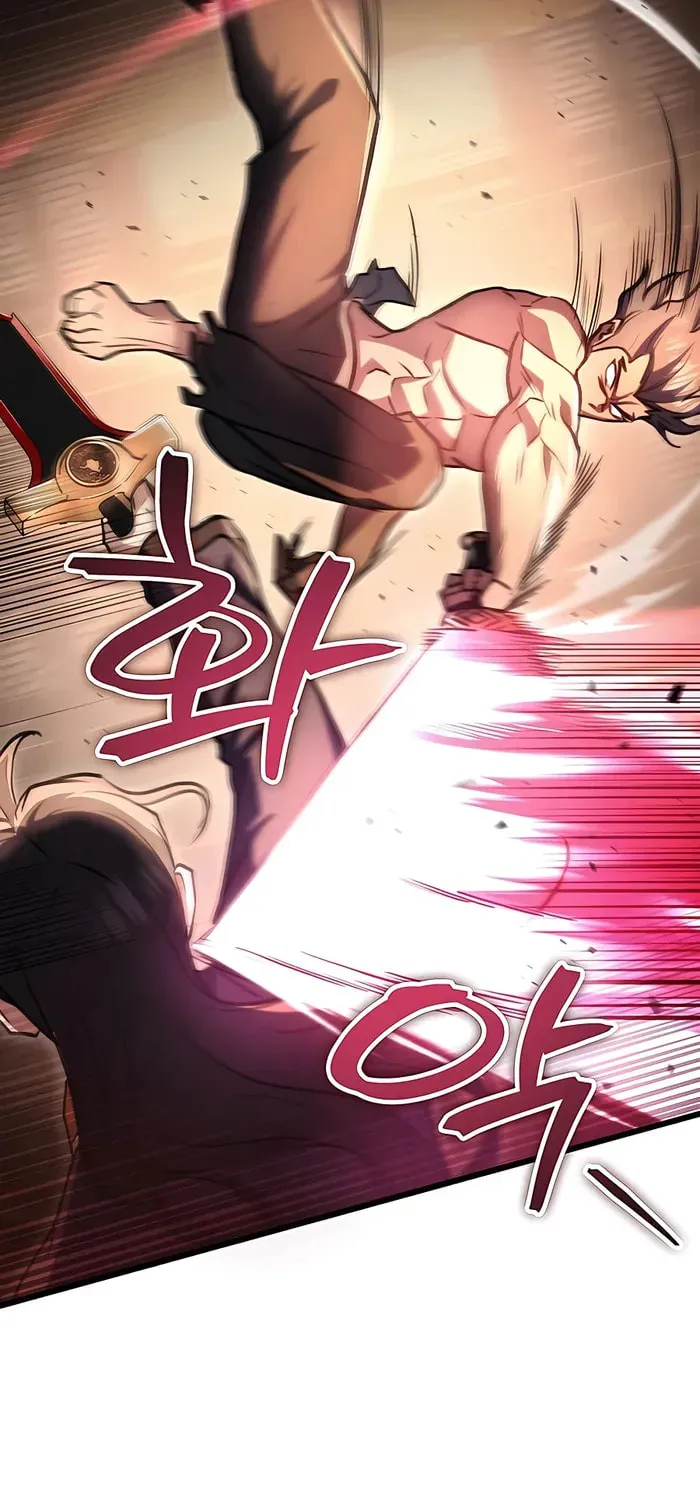 Taitei no Ken Chapter 31 page 32 - 