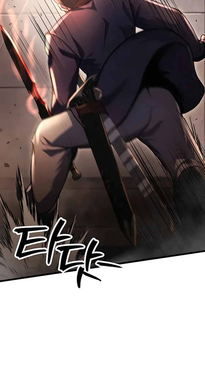 Taitei no Ken Chapter 31 page 38 - 