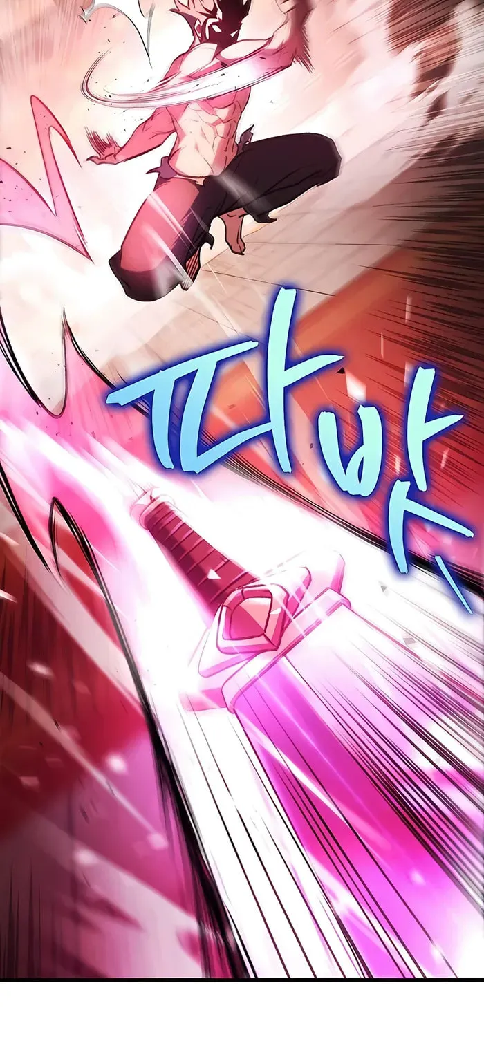 Taitei no Ken Chapter 31 page 43 - 