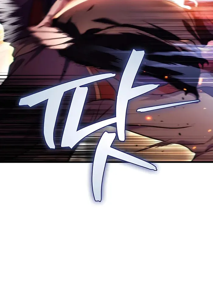 Taitei no Ken Chapter 31 page 49 - 