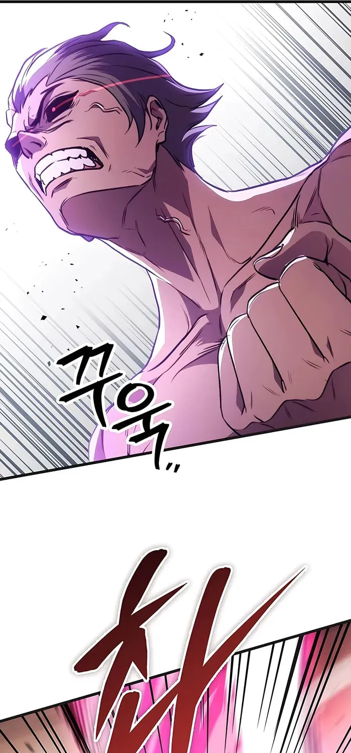 Taitei no Ken Chapter 31 page 50 - 
