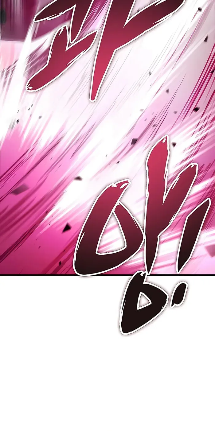 Taitei no Ken Chapter 31 page 59 - 
