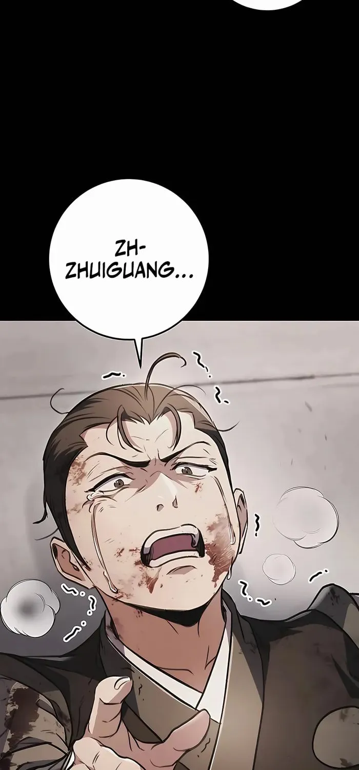 Taitei no Ken Chapter 32 page 2 - 