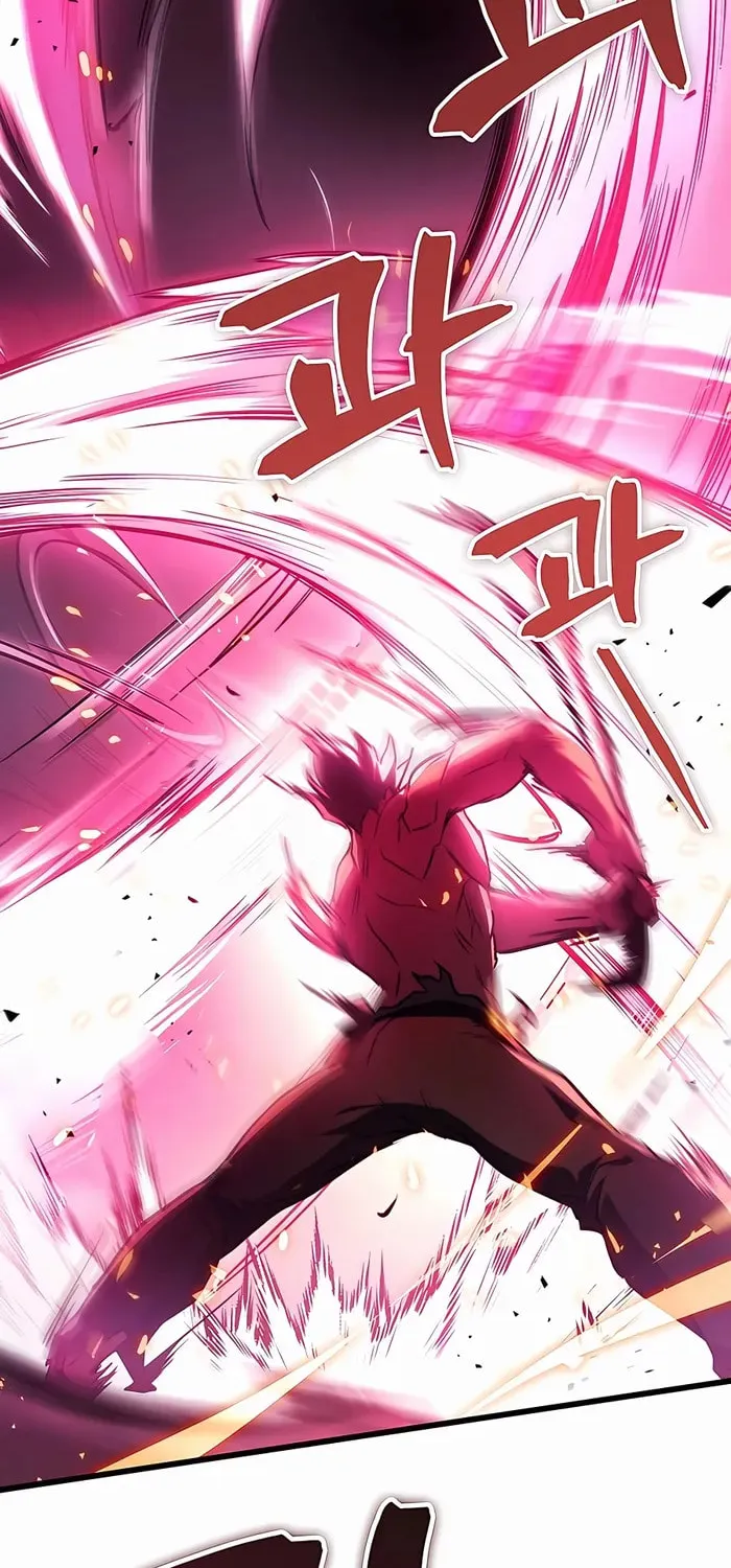 Taitei no Ken Chapter 32 page 104 - 