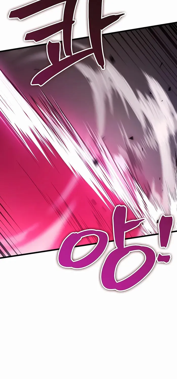 Taitei no Ken Chapter 32 page 105 - 
