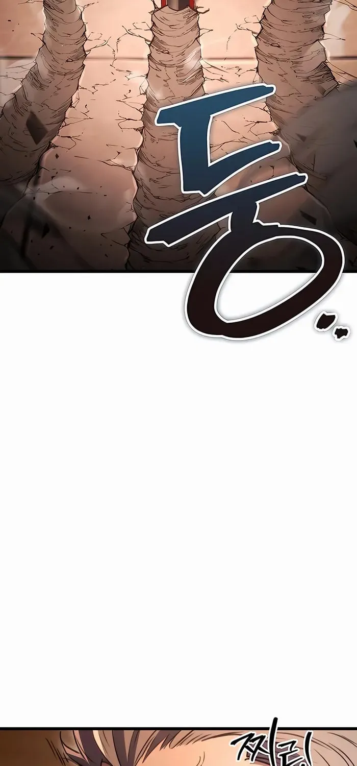 Taitei no Ken Chapter 32 page 109 - 
