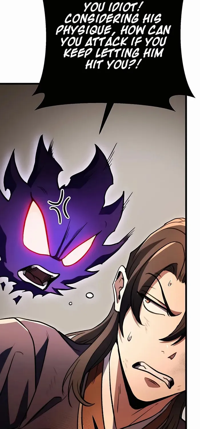 Taitei no Ken Chapter 32 page 111 - 
