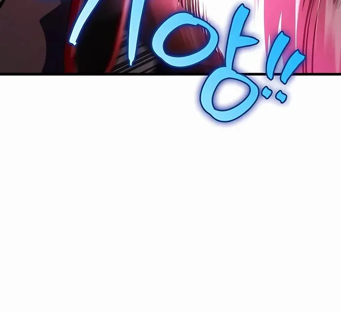Taitei no Ken Chapter 32 page 60 - 