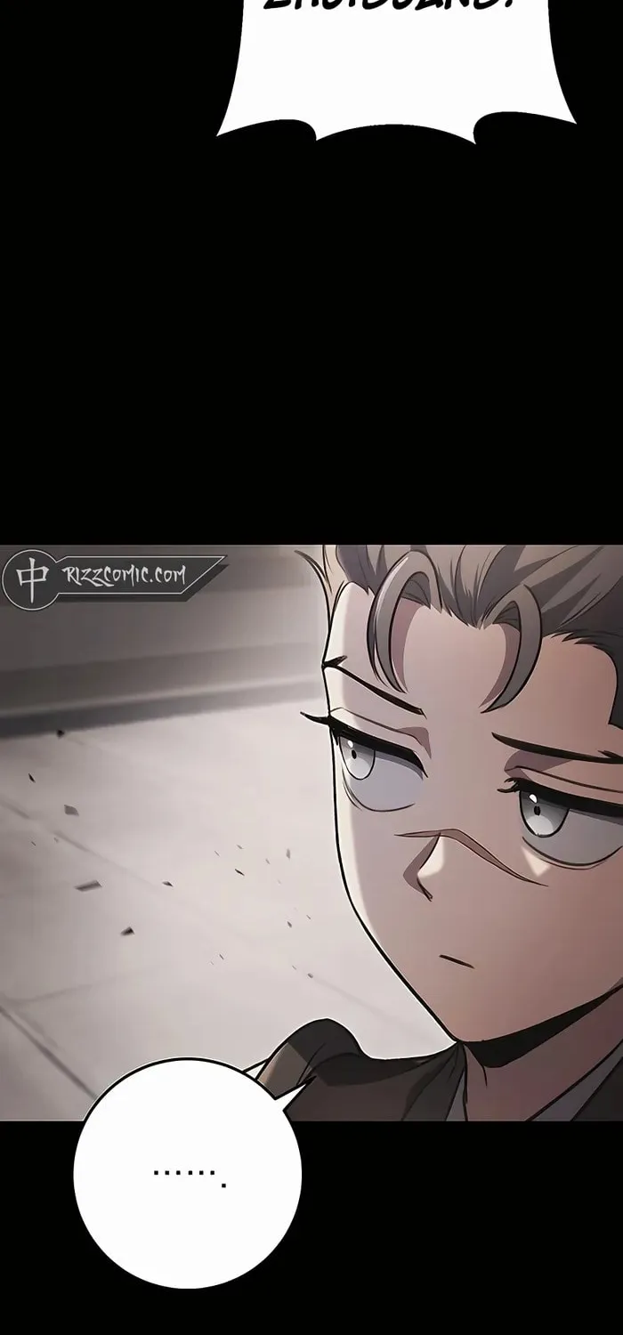 Taitei no Ken Chapter 32 page 7 - 