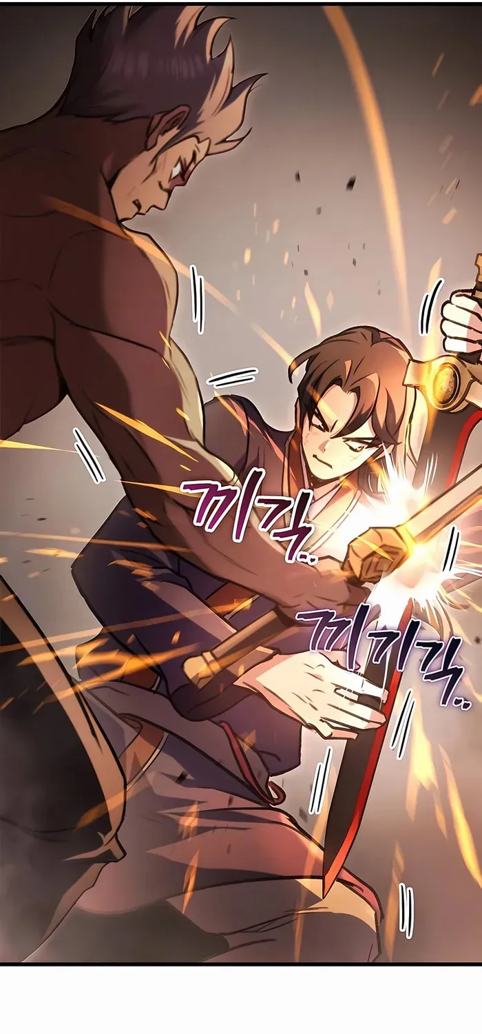 Taitei no Ken Chapter 32 page 61 - 