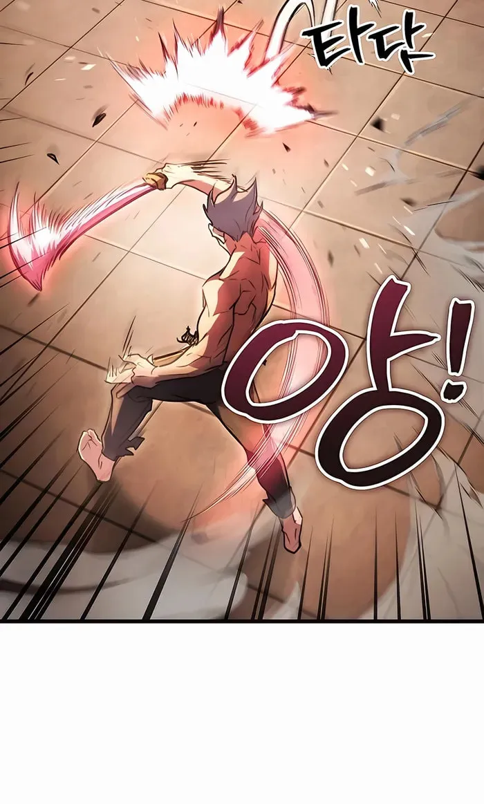 Taitei no Ken Chapter 32 page 65 - 