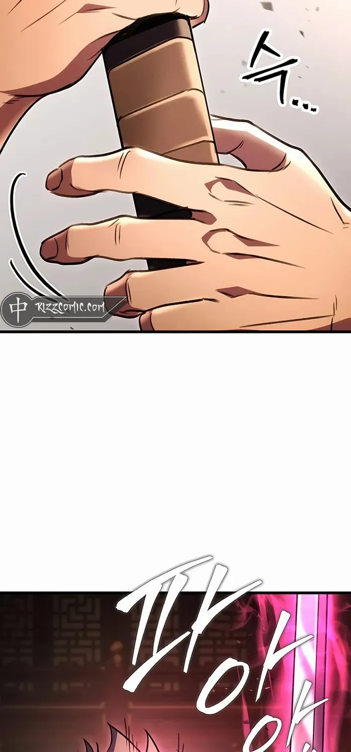 Taitei no Ken Chapter 32 page 75 - 