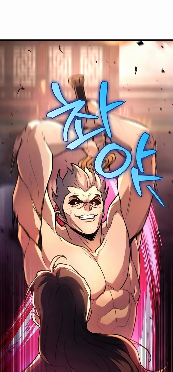 Taitei no Ken Chapter 32 page 81 - 