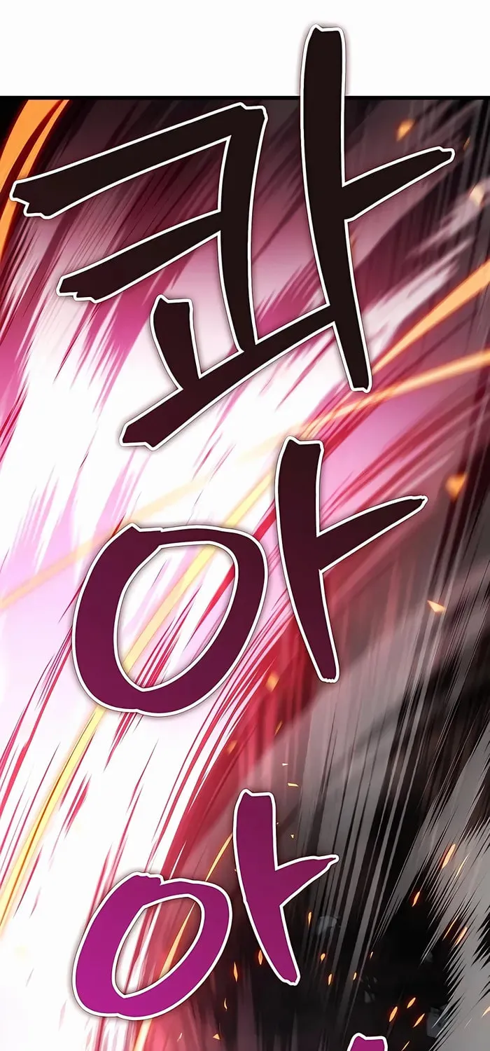 Taitei no Ken Chapter 32 page 83 - 