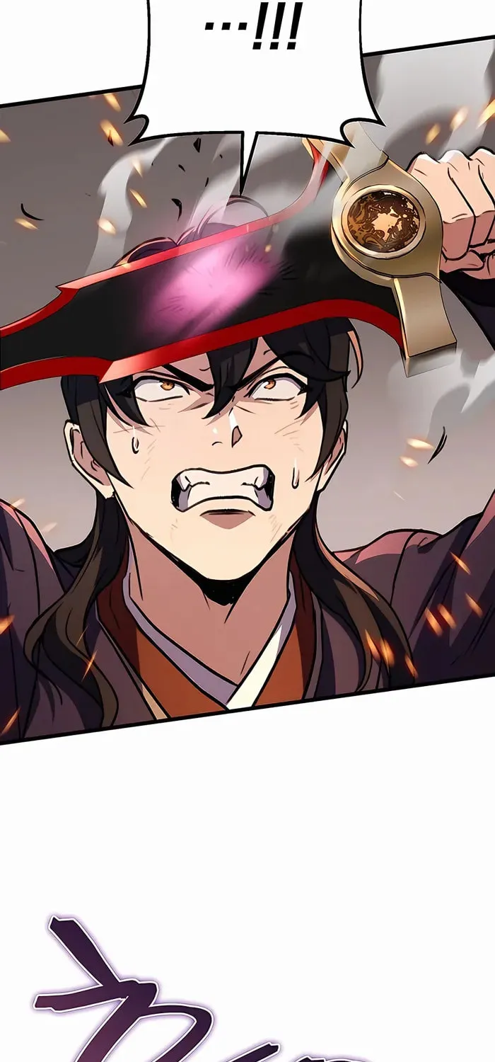 Taitei no Ken Chapter 32 page 85 - 