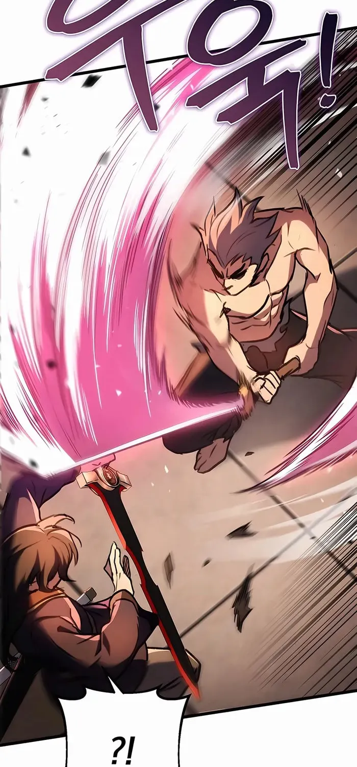 Taitei no Ken Chapter 32 page 86 - 
