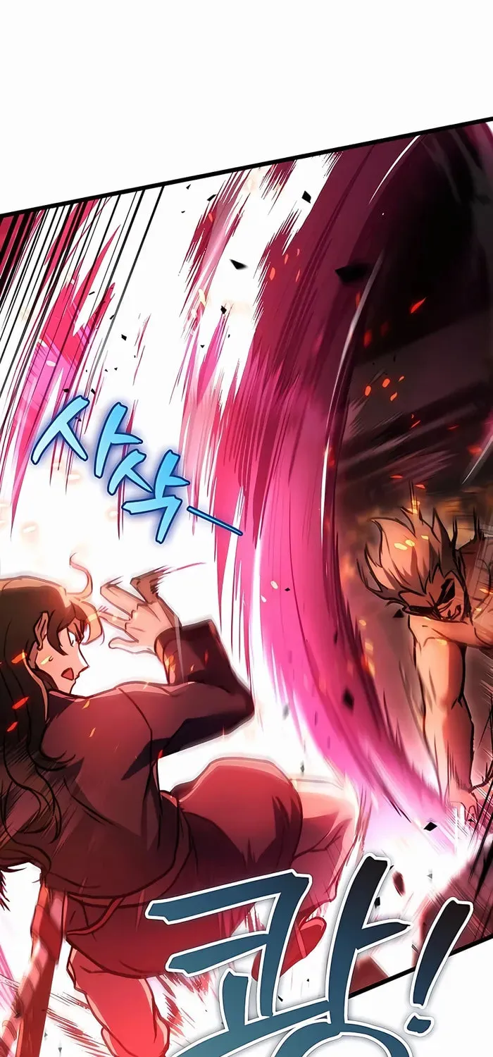 Taitei no Ken Chapter 32 page 89 - 