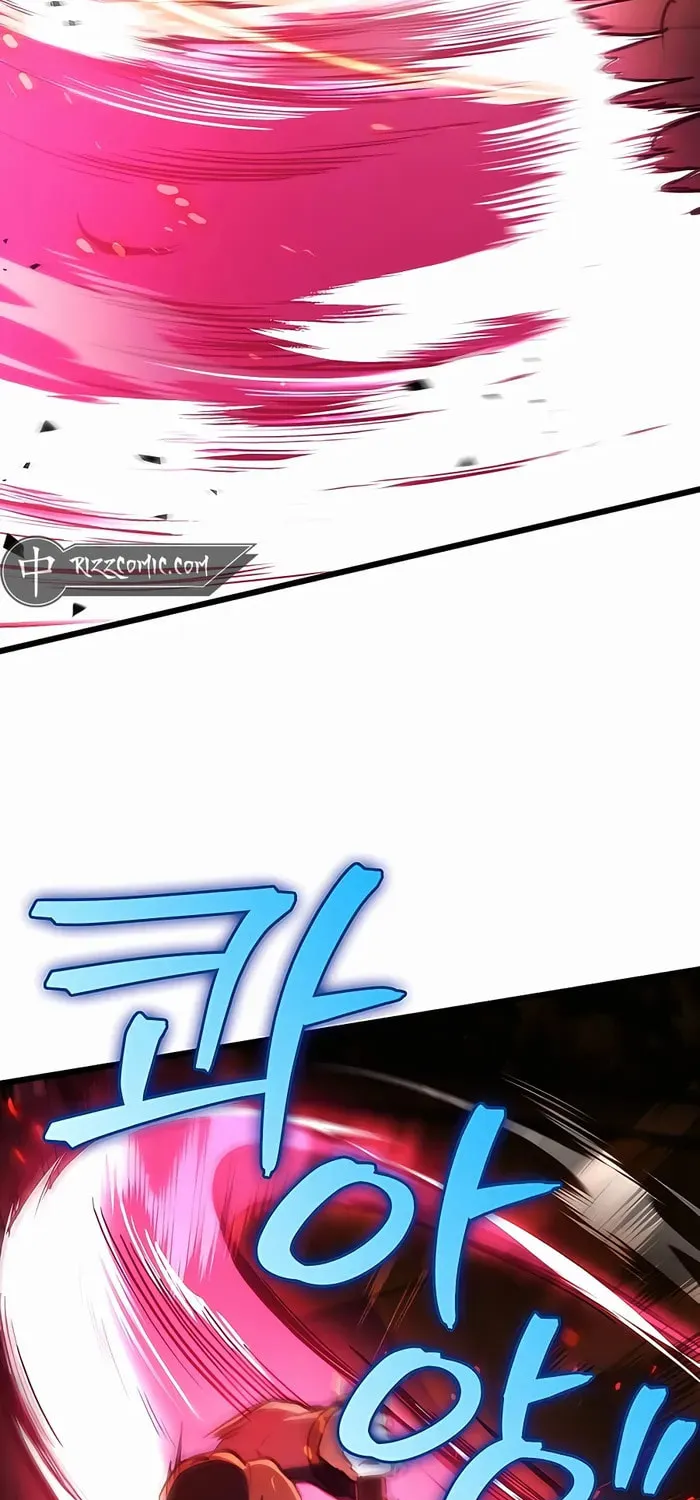 Taitei no Ken Chapter 32 page 91 - 