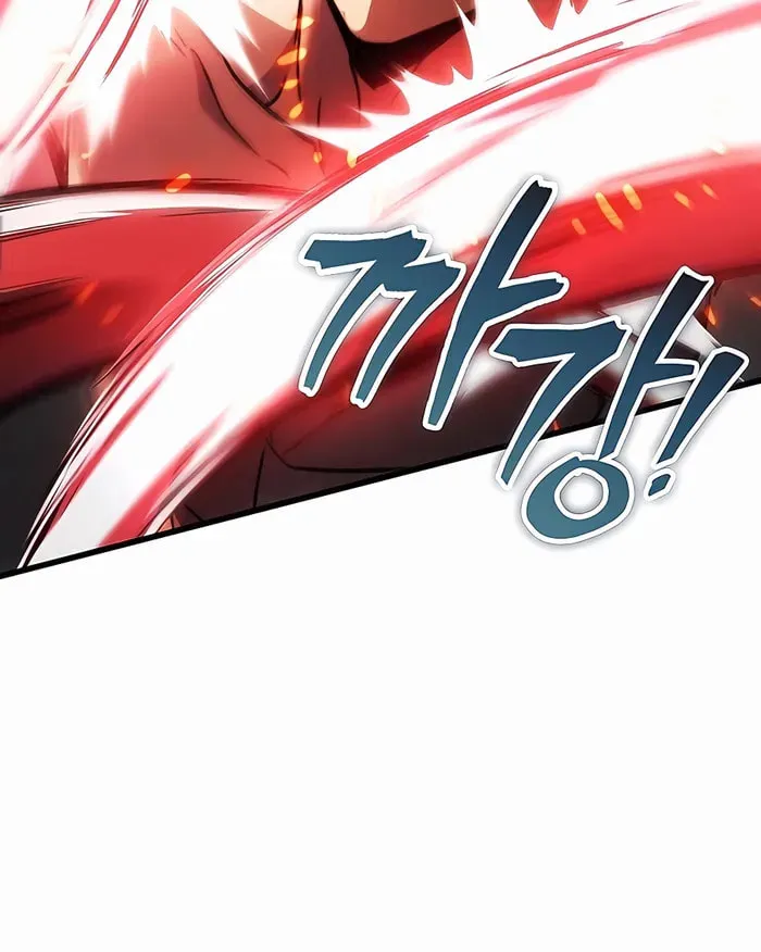 Taitei no Ken Chapter 33 page 11 - 