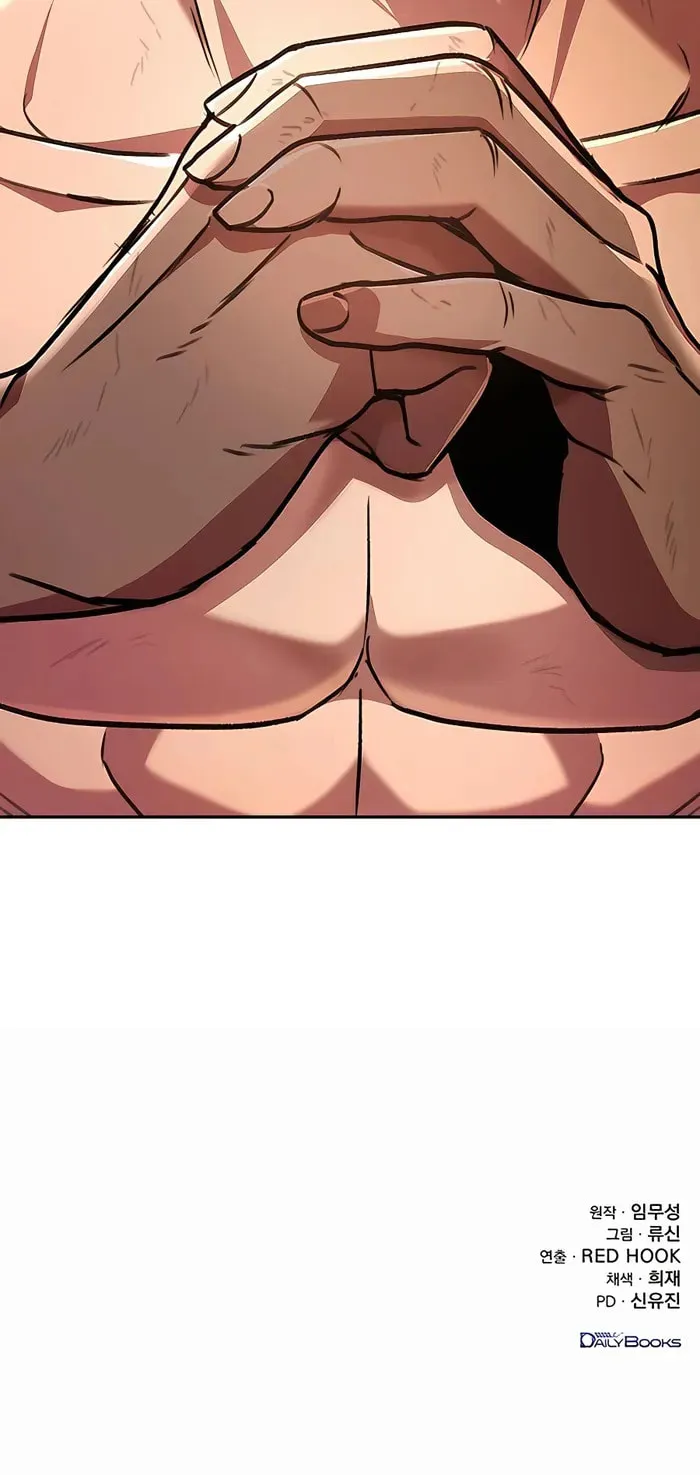 Taitei no Ken Chapter 33 page 109 - 